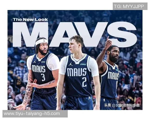 独行侠遭遇三连败浓眉伤愈归队明日对阵76人迎战机会